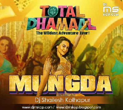 Mungda - In EDM mix - Dj Shailesh Kolhapur
